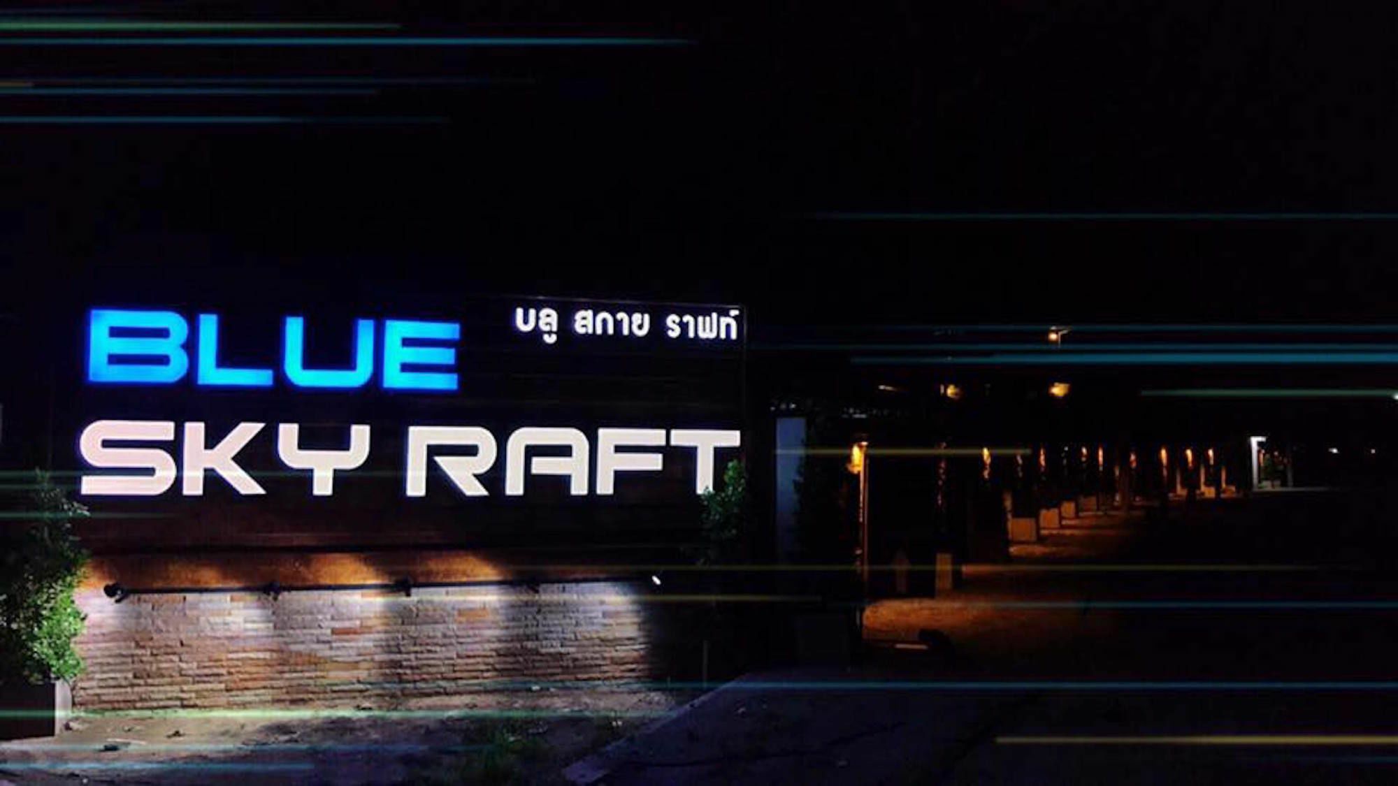 Blue Sky Raft At Канчанабури Екстериор снимка